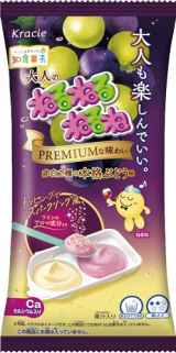 ����w��l�̂˂�˂�˂�� �Ԕ�2��̖{�i�Ԃǂ����x 