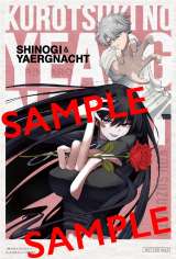 �w�}�K�W���x�o�����^�C���L�O�J�[�h�z�z 