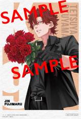 �w�}�K�W���x�o�����^�C���L�O�J�[�h�z�z 