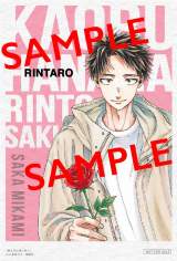 �w�}�K�W���x�o�����^�C���L�O�J�[�h�z�z 