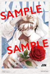 �w�}�K�W���x�o�����^�C���L�O�J�[�h�z�z 