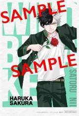 �w�}�K�W���x�o�����^�C���L�O�J�[�h�z�z 