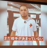 ���W���u�A���E�V�F�C�h�D���G�t �iC�jORICON NewS inc. 