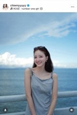 ���b��Δ��@�i�ʐ^�̓C���X�^�O���� @chiemyyyyy ���j 