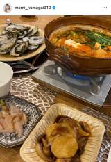 �F�J�^���u�v���Ԃ�̂������сv(�ʐ^�̓C���X�^�O���� @mami_kumagai310 ���) 