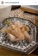 �F�J�^���u�v���Ԃ�̂������сv�u�^��L�v(�ʐ^�̓C���X�^�O���� @mami_kumagai310 ���) 