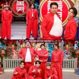 �w�N�C�Y!�C�P�����p���_�C�X�x�ɏo������(��i������)���q�C�l�A�g�V�Ֆ�A�W�����{�������A���c���G�A���i)�`�[��RED(C)�t�W�e���r 