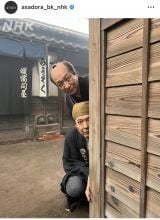 �A���e���r�����w�΂��΂��x�̌���SNS��� �iC�jNHK 