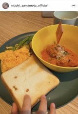 �R�{�����u���������Ȃ��Ȃ����Ⴄmiffy cafe  tokyo�ցv(�ʐ^�̓C���X�^�O���� @mizuki_yamamoto_official ���) 