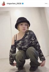 ��񂲂���񂪌��J�����g�ʐl���h�V���b�g(�ʐ^�̓C���X�^�O���� @ringochan_0626 ���) 