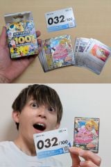 ���ۗ���̌���X��� 