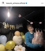 �L���ˏ��u�F����̂������őf�G�Ȉ���ł��� �v(�ʐ^�̓C���X�^�O���� @kasumi_arimura.official ���) 