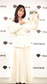 ����F���̎ʐ^�W�w���т������x�����L�O�C�x���g�̗l�q 