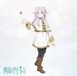 �w�����̃t���[�����x�r�W���A��(C)�R�c���l�E�A�x�c�J�T/���w��/�u�����̃t���[�����v����ψ��� 