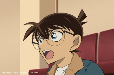 �w���T��R�i���x��ʃJ�b�g�iC�j�R�����^���w�فE�ǔ��e���r�ETMS 1996 