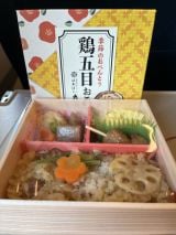 �˒J�L�l����X��� 