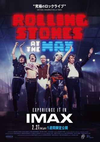 ���C�u�f��w���[�����O�E�X�g�[���Y�E�A�b�g�E�U�E�}�b�N�X�x2��27������1�T�Ԍ���ď�f������iC�j2025 Mercury Studios / IMAX / Pathe Live. All Rights Reserved. 