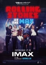 �`����IMAX���C�u�f��w���[�����O�E�X�g�[���Y�E�A�b�g�E�U�E�}�b�N�X�x1�T�Ԍ���ōď�f���� ������36���N�̋L�O���ɔ��\ 