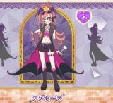 �u�`���x���o�v���Ȃ̃A�Q�Z�[�k(C)ABC-A�E���f�A�j���[�V���� 