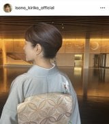 ���M���q�u�������`�������O�̒����ł��v(�ʐ^�̓C���X�^�O���� @isono_kiriko_official ���) 