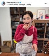 �u20�N�Ԃ�v�ɂ݂������y���ސΓc�Ђ���(�ʐ^�̓C���X�^�O���� @hikaringo0525 ���) 