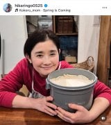 �u20�N�Ԃ�v�ɂ݂������y���ސΓc�Ђ���(�ʐ^�̓C���X�^�O���� @hikaringo0525 ���) 