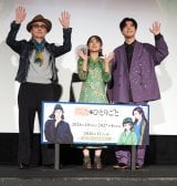 �w�򉮂̂ЂƂ育�Ɓx�g�L�L�h�I�ؕɂ̑�k�݂₰�ɉ�ꕦ�� �������K�N�A�p���́c 