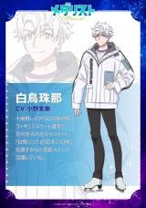 �������=�w���_���X�g�x (C)��܂������E�u�k��/���_���X�g����ψ��� 