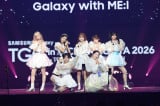 �wTGC in �������E�Ȃ��� 2026�x�ɏo������ME:I(C)Samsung Galaxy presents TGC in �������E�Ȃ��� 2026 
