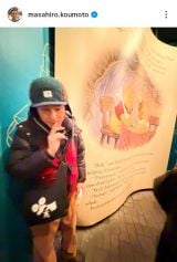 �b�{��T�u�ł����Ɂ[�v(�ʐ^�̓C���X�^�O���� @masahiro.koumoto ���) 