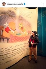 �b�{��T�u�ł����Ɂ[�v(�ʐ^�̓C���X�^�O���� @masahiro.koumoto ���) 