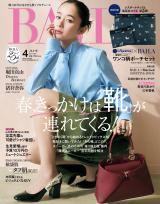 �wBAILA(�o�C��)�x4����_�ʏ�ŕ\�� 