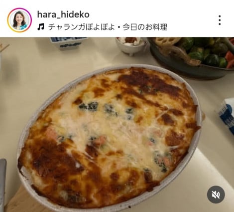 �����o�q�u���̃z�[���p�[�e�B�[�v�i�ʐ^�̓C���X�^�O���� @hara_hideko ���j 