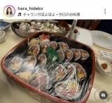 �����o�q�u���̃z�[���p�[�e�B�[�v�i�ʐ^�̓C���X�^�O���� @hara_hideko ���j 