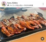 �����o�q�u���̃z�[���p�[�e�B�[�v�i�ʐ^�̓C���X�^�O���� @hara_hideko ���j 