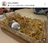 �����o�q�u���̃z�[���p�[�e�B�[�v�i�ʐ^�̓C���X�^�O���� @hara_hideko ���j 