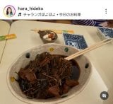 �����o�q�u���̃z�[���p�[�e�B�[�v�i�ʐ^�̓C���X�^�O���� @hara_hideko ���j 