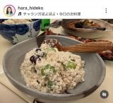 �����o�q�u���̃z�[���p�[�e�B�[�v�i�ʐ^�̓C���X�^�O���� @hara_hideko ���j 