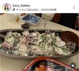 �����o�q�u���̃z�[���p�[�e�B�[�v�i�ʐ^�̓C���X�^�O���� @hara_hideko ���j 