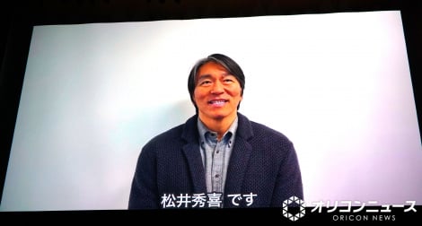 �w�e���s���[���V���i���\��x��VTR�œo�ꂵ�Ă�������G�� �iC�jORICON NewS inc. 