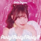 �ɒB�����uParty!Party!!Party!!!�v(�ʏ��) 