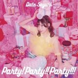 �ɒB�����uParty!Party!!Party!!!�v(��������) 