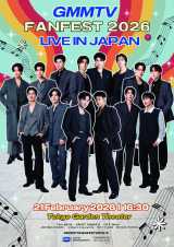 �wGMMTV FANFEST 2026 LIVE IN JAPAN�x�C�x���g�r�W���A��(C)GMM TV Co., Ltd., All rights reserved 