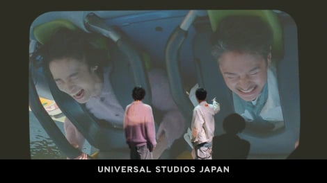 �E�˗m��E�ˈ���������USJ�VCM�u�m��Ȃ��W�u���������o���v�с@�摜�񋟁F���j�o�[�T���E�X�^�W�I�E�W���p�� 