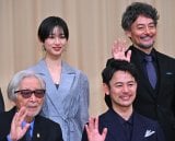 �w��68��u���[���{���܁x���܎��ɓo�d����(��񍶂���)�R���n�ؖ�A�͍��D��(�O�񍶂���)�R�c�m���ēA�������ē� (C)ORICON NewS inc. 