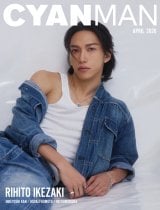 �wCYAN MAN(�V�A�� �}��)�x�\��������INI�E�r�藝�l(C)CYAN MAN 