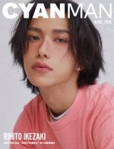 �wCYAN MAN(�V�A�� �}��)�x�\��������INI�E�r�藝�l(C)CYAN MAN 