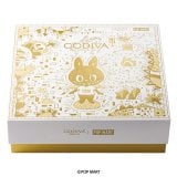 GODIVA �~ LABUBU �`���R���[�g & �e�B�[�J�b�v�Z�b�g �M�t�g�{�b�N�X 