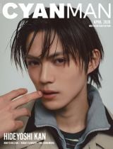 �wCYAN MAN(�V�A�� �}��) 2026�N4�����x�u�ȏG�g �J�o�[�o�[�W�����vW�J�o�[(C)CYAN MAN 