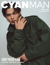�wCYAN MAN(�V�A�� �}��) 2026�N4�����x�u�ȏG�g �J�o�[�o�[�W�����vW�J�o�[(C)CYAN MAN 